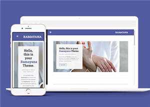 宽屏企业产品信息响应式网站模板下载 - 淘金派资源网