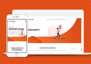 橙色运动计步APP网站模板下载 - 淘金派资源网