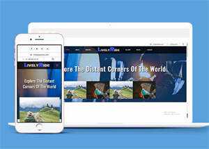 蓝色探索世界旅游网站模板下载 - 淘金派资源网