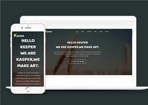 宽屏企业创意营销动态响应式网站模板下载 - 淘金派资源网