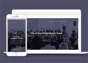 简洁商务会议活动网站模板源码 - 淘金派资源网