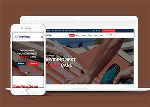 房屋建筑工程企业网站源码模板 - 淘金派资源网