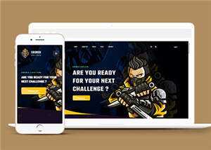 电子竞技游戏行业网站模板下载 - 淘金派资源网