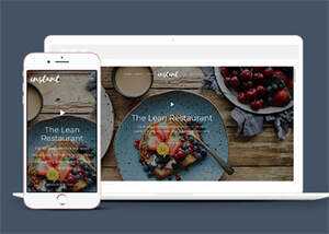 简洁大气餐饮官网网站模板下载 - 淘金派资源网