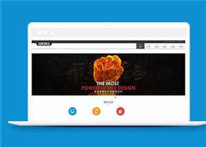 简洁公司网站建设源码模板下载 - 淘金派资源网