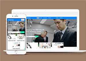 简约商务动态服务展示响应式网站模板下载 - 淘金派资源网