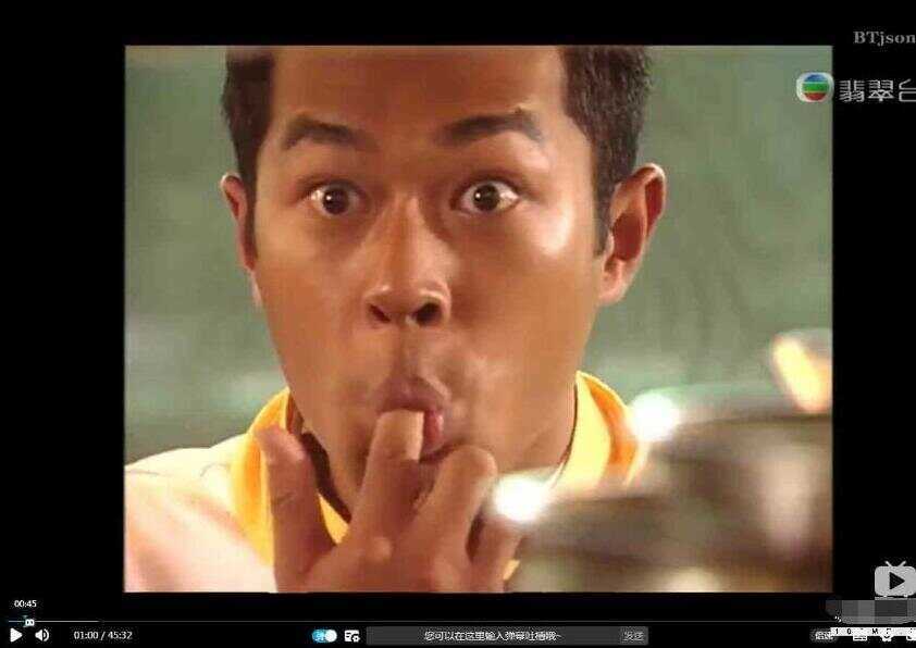 仿B站简单版播放器带有弹幕，并支持解析 - 淘金派资源网