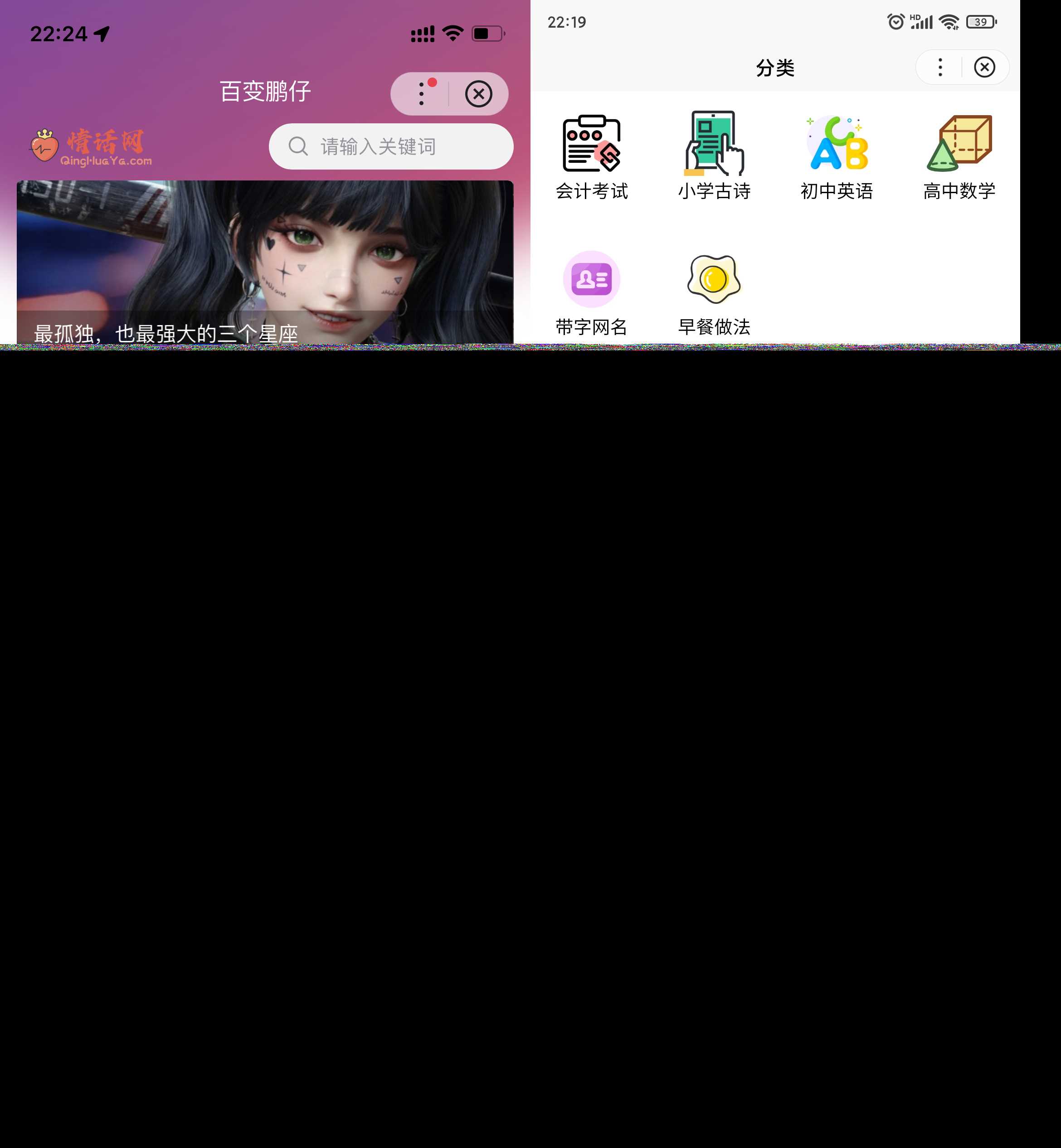 Zblog小程序（百度小程序、微信小程序、QQ小程序）开源源码升级V1.0.2 - 淘金派资源网