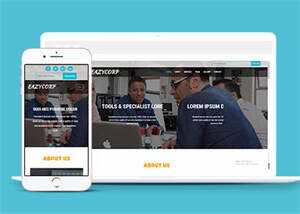 服务团队培训类公司网站模板 - 淘金派资源网