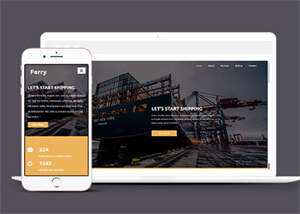 宽屏轮船装载货运公司模板下载 - 淘金派资源网