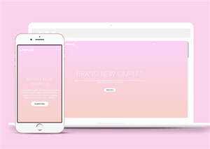 简洁粉色品牌展示响应式网页模板下载 - 淘金派资源网