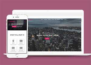 演讲会门票销售网站模板下载 - 淘金派资源网