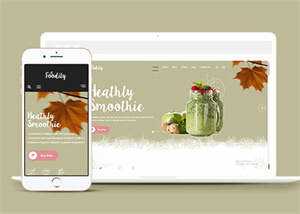 甜品奶茶店铺官网网站模板展示 - 淘金派资源网