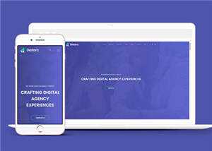 简洁数字信息产品代理响应式网页模板下载 - 淘金派资源网