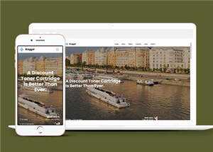 简洁企业动态日志展示响应式网站模板下载 - 淘金派资源网