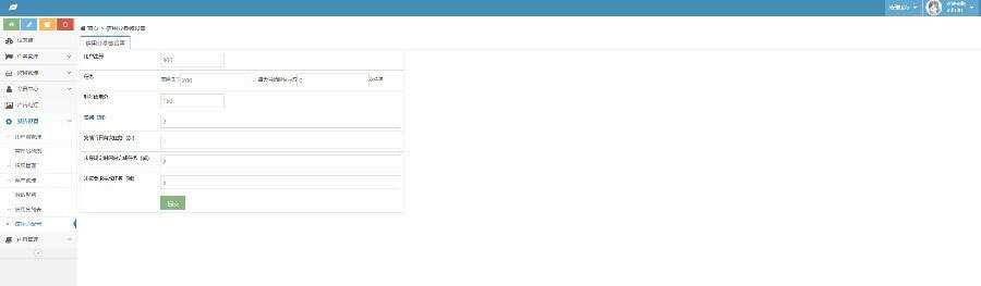 图片[8] - 2020修复升级版全新ui界面点赞任务系统平台源码运营版 仿众人帮蚂蚁帮扶牛帮 - 淘金派资源网