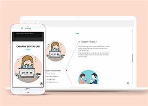 宽屏橙色产品展示企业源码模板下载 - 淘金派资源网