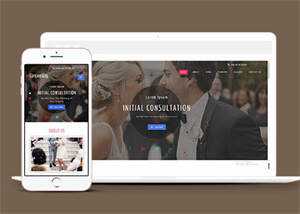 浪漫婚礼邀请展示网站模板下载 - 淘金派资源网