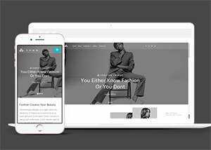 灰色时尚女士箱包网页模板下载 - 淘金派资源网