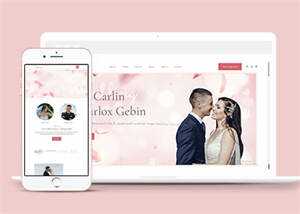 婚礼活动策划摄影HTML5模板源码 - 淘金派资源网