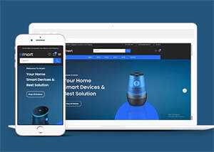 简洁智能数码产品销售商城模板 - 淘金派资源网