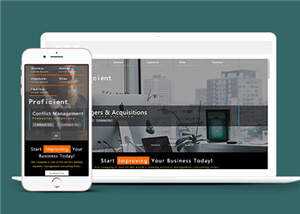 响应式商务科技公司HTML网页模板下载 - 淘金派资源网