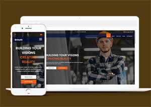 勘测建筑工程公司官网网站模板 - 淘金派资源网