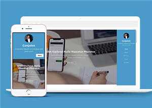 响应式企业动态介绍HTML网页模板下载 - 淘金派资源网