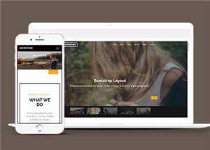 简洁开拓冒险工作室响应式网页模板下载 - 淘金派资源网