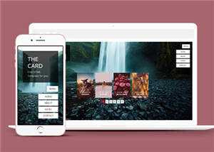 宽屏产品团队展示单页面响应式网页模板下载 - 淘金派资源网