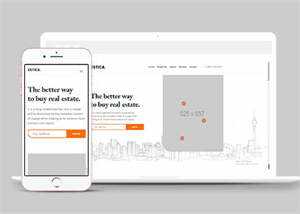宽屏房产中介经纪人网站模板下载 - 淘金派资源网