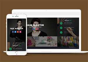 宽屏UI设计师个人简历网页模板 - 淘金派资源网