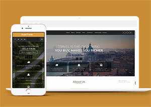 大气扁平化旅行网站模板下载 - 淘金派资源网