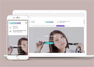 宽屏简洁商务健康医疗网站模板 - 淘金派资源网