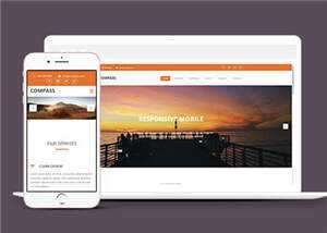 通用大型企业官网源码下载 - 淘金派资源网