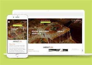 披萨品牌加盟连锁店网站模板 - 淘金派资源网