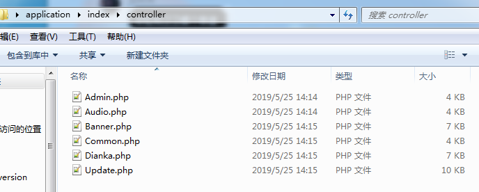 鑫迪影视双端 聚合影视 1.2版本 去授权替换文件 - 淘金派资源网