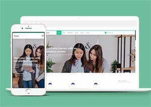 宽屏学习教育单页网站模板下载 - 淘金派资源网