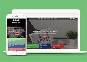 宽屏商务谈判企业网站模板源码 - 淘金派资源网