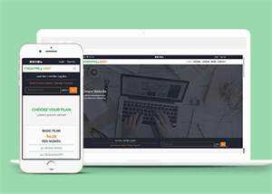 网站建设交易平台网站模板下载 - 淘金派资源网