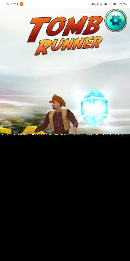 神庙逃亡H5源码 - 淘金派资源网