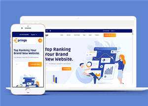 蓝色通用企业集团源码模板下载 - 淘金派资源网