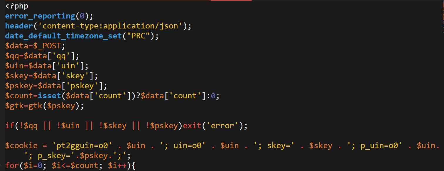 QQ名片赞点赞接口PHP源码 - 淘金派资源网