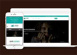 宽屏贫困儿童公益网站模板源码 - 淘金派资源网