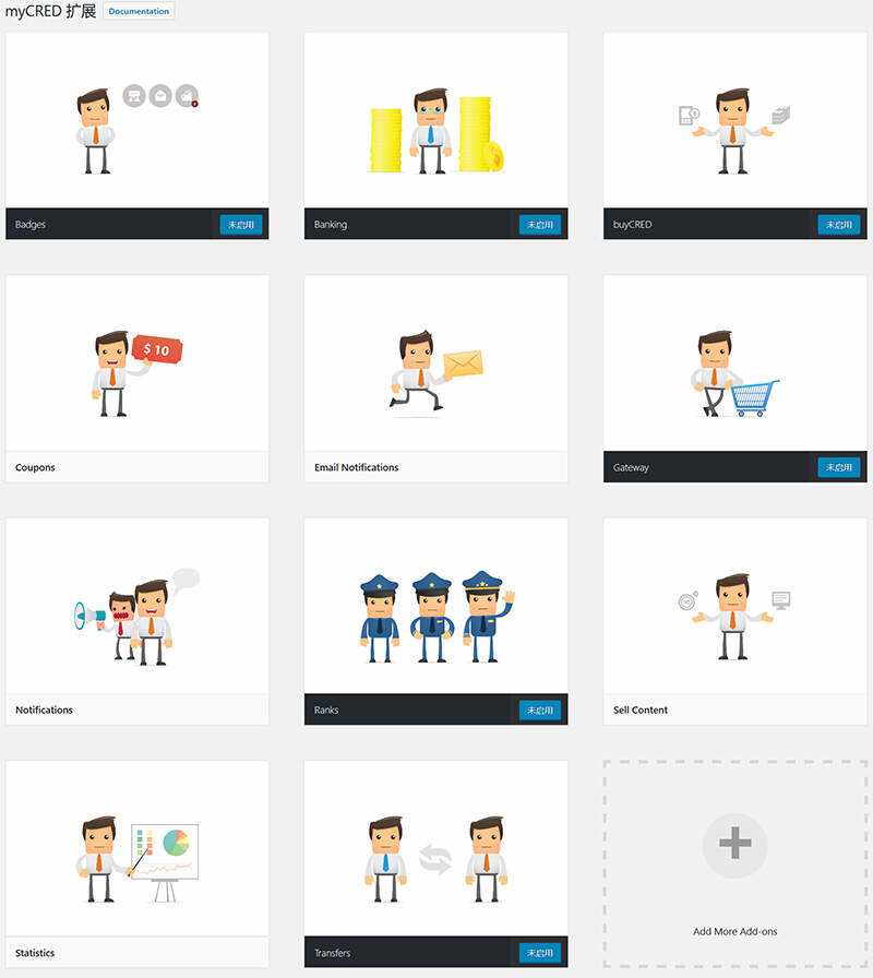 WordPress用户积分插件 myCRED V1.8.9 最新版 - 淘金派资源网