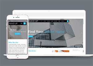 商业办公楼租赁类网站模板下载 - 淘金派资源网