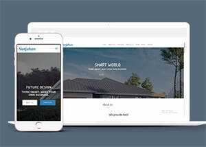 简洁农村别墅设计网站模板下载 - 淘金派资源网