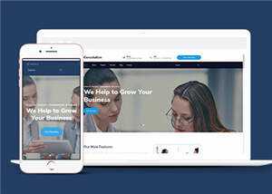 简洁业务咨询分析公司网站模板源码下载 - 淘金派资源网
