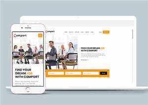 产品商务展示企业网页模板源码下载 - 淘金派资源网