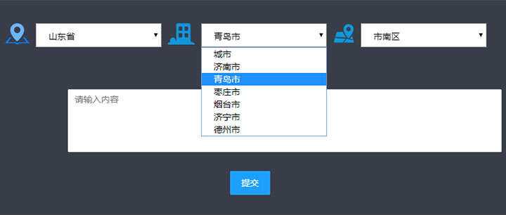 js下拉框三级联动菜单选择代码 - 淘金派资源网